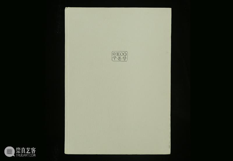 【摄影书】翻阅11本画册，了解具本昌的摄影 画册 具本昌摄影展 北京 三影堂 三影堂艺术商店 线上 微店 以来 艺术家 工作室 崇真艺客