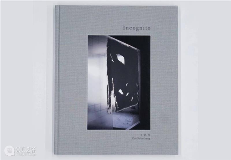 【摄影书】翻阅11本画册，了解具本昌的摄影 画册 具本昌摄影展 北京 三影堂 三影堂艺术商店 线上 微店 以来 艺术家 工作室 崇真艺客