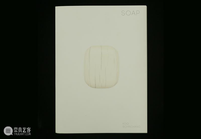 【摄影书】翻阅11本画册，了解具本昌的摄影 画册 具本昌摄影展 北京 三影堂 三影堂艺术商店 线上 微店 以来 艺术家 工作室 崇真艺客