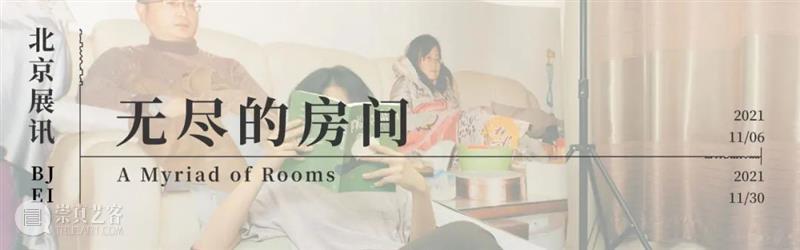 【摄影书】翻阅11本画册,了解具本昌的摄影 画册 具本昌摄影展 北京 三影堂 三影堂艺术商店 线上 微店 以来 艺术家 工作室 崇真艺客