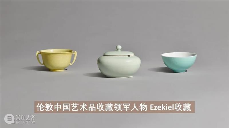 伦敦蘇富比两场中国艺术拍卖即将举槌! 伦敦 蘇富比 中国 艺术 拍卖会 珍品 类别 精品 高古 当中 崇真艺客