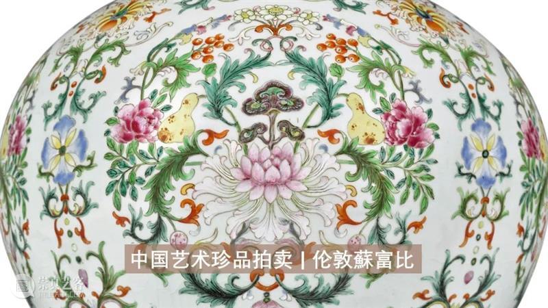 伦敦蘇富比两场中国艺术拍卖即将举槌！ 伦敦 蘇富比 中国 艺术 拍卖会 珍品 类别 精品 高古 当中 崇真艺客