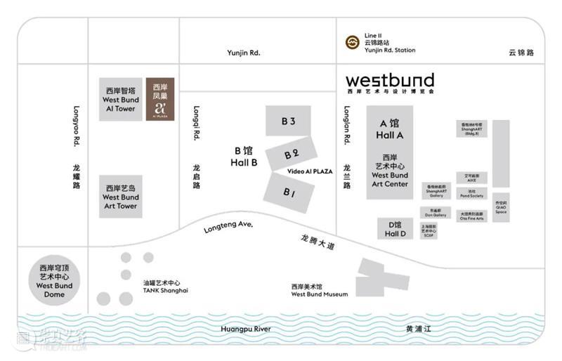 西岸博览会合作伙伴 | AI PLAZA 西岸凤巢 西岸 博览会 伙伴 PLAZA 艺术 上海西岸艺术中心 B馆 西岸穹顶艺术中心 展会 商业地产 崇真艺客