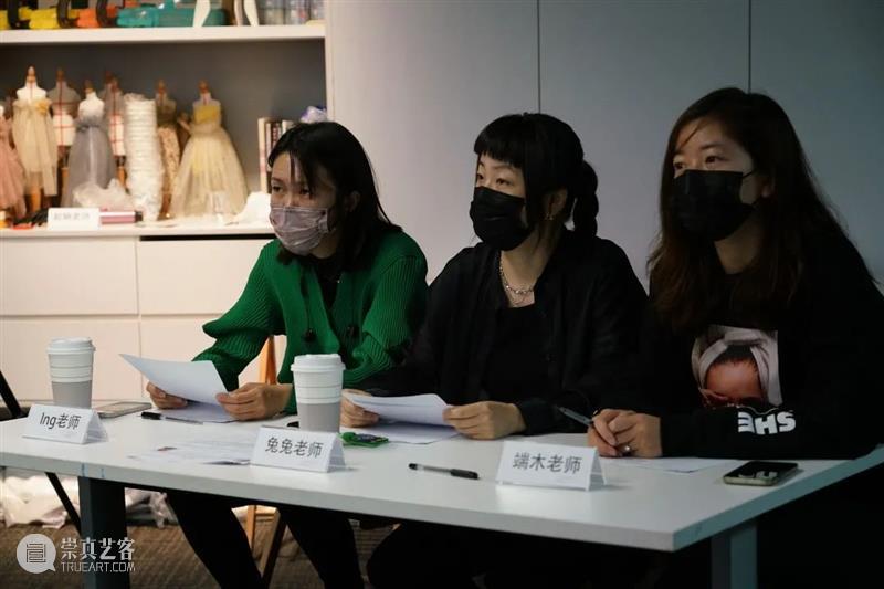 通向「自由公路」:2021下半年 Magic Mic小小导览员即将上岗 自由公路 导览员 Magic Mic 美国 鬼才 亚历克斯 伊斯雷尔 复星艺术中心 Mic小小导览员 崇真艺客