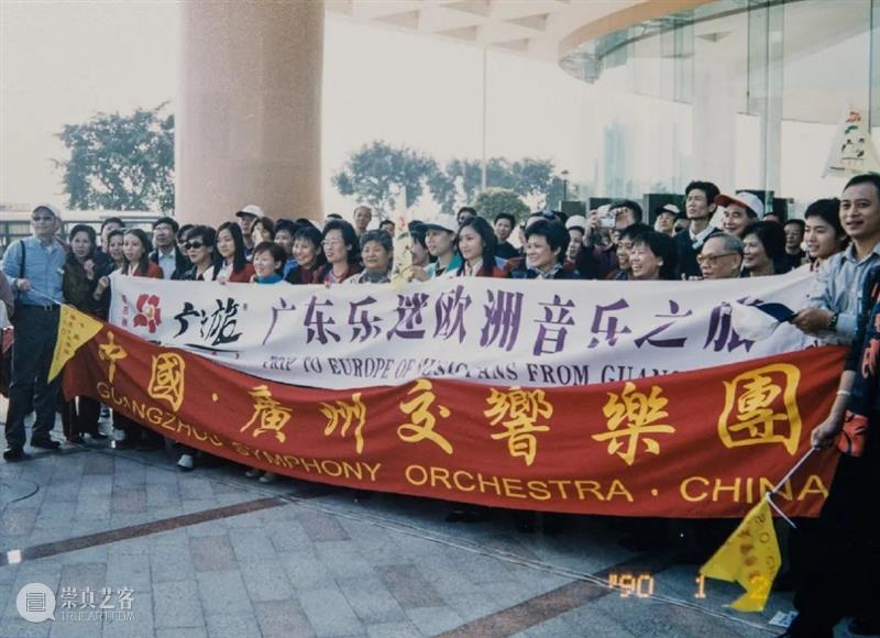 周三开演 | 广州交响乐团首席、著名小提琴家张毅举行独奏音乐会 张毅 音乐会 广州交响乐团 首席 周三 小提琴家 经典 小提琴 广东省 中国共产党 崇真艺客