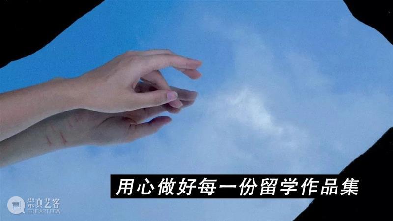 MIA课程 | 老师们认为我们是艺术家,而不是学生 学生 艺术家 老师们 课程 MIA 木格堂 艺术 视野 方式 计算机 崇真艺客