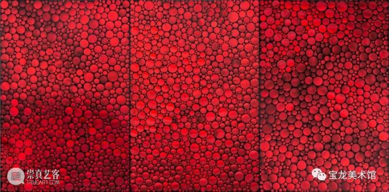 新展预告 | “现代的脉动:宝龙艺术大展”即将重磅亮相! 艺术 现代 宝龙 大展 新展 重磅 宝龙美术馆 规模 收藏展 中国 崇真艺客