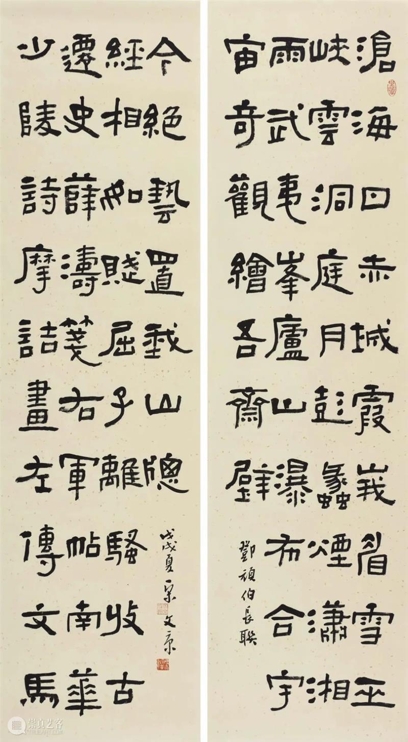 济宁市美术馆｜青岛画院展品赏析 青岛画院 展品 济宁市美术馆 青岛市文联 青岛 层次 美术 机构 建院 院长 崇真艺客