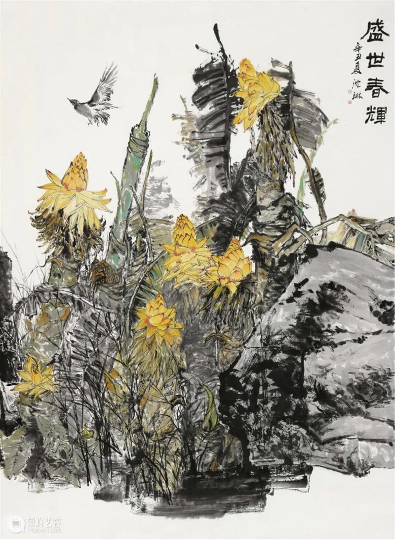 济宁市美术馆｜青岛画院展品赏析 青岛画院 展品 济宁市美术馆 青岛市文联 青岛 层次 美术 机构 建院 院长 崇真艺客
