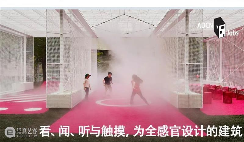 佳能生产印刷总部 / Broekbakema 佳能 总部 办公室 绿色 地标 员工 大楼 自然 景色 芬洛 崇真艺客