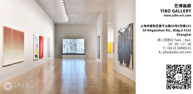 艺博画廊｜尚扬 x 2021西岸艺术与设计博览会 展位A120 博文精选 YIBO GALLERY 艺博画廊 西岸 艺术 博览会 展位 尚扬 上海 GALLERY WEST BUNDSHANGHAI 崇真艺客