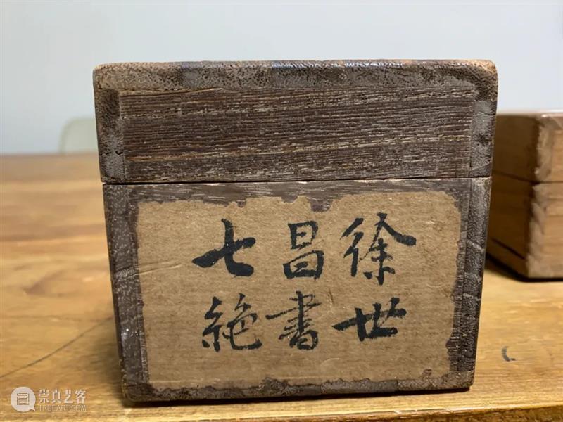 【驰翰•2021秋拍】重点拍品推荐  上海驰翰 驰翰 要求 客人 申码+ 行程 身份证 现场 信息 人员 场所 崇真艺客