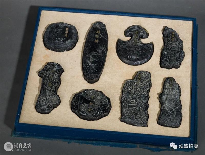 泓盛隽品丨御制名园嘉庆墨  泓盛拍卖 御制 名园 泓盛隽品丨 嘉庆墨 上海 泓盛书画 嘉庆 墨盒 泓盛 书画 崇真艺客