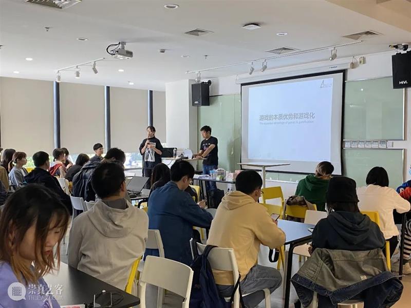 回顾 | 游戏化思维讲座&纸上游戏设计工作坊  同济大学设计创意学院 讲座 纸上 游戏 工作坊 思维 同济大学设计创意学院 坪坊 腾讯 社会 价值 崇真艺客