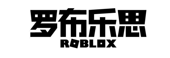 回顾 | 游戏化思维讲座&纸上游戏设计工作坊  同济大学设计创意学院 讲座 纸上 游戏 工作坊 思维 同济大学设计创意学院 坪坊 腾讯 社会 价值 崇真艺客