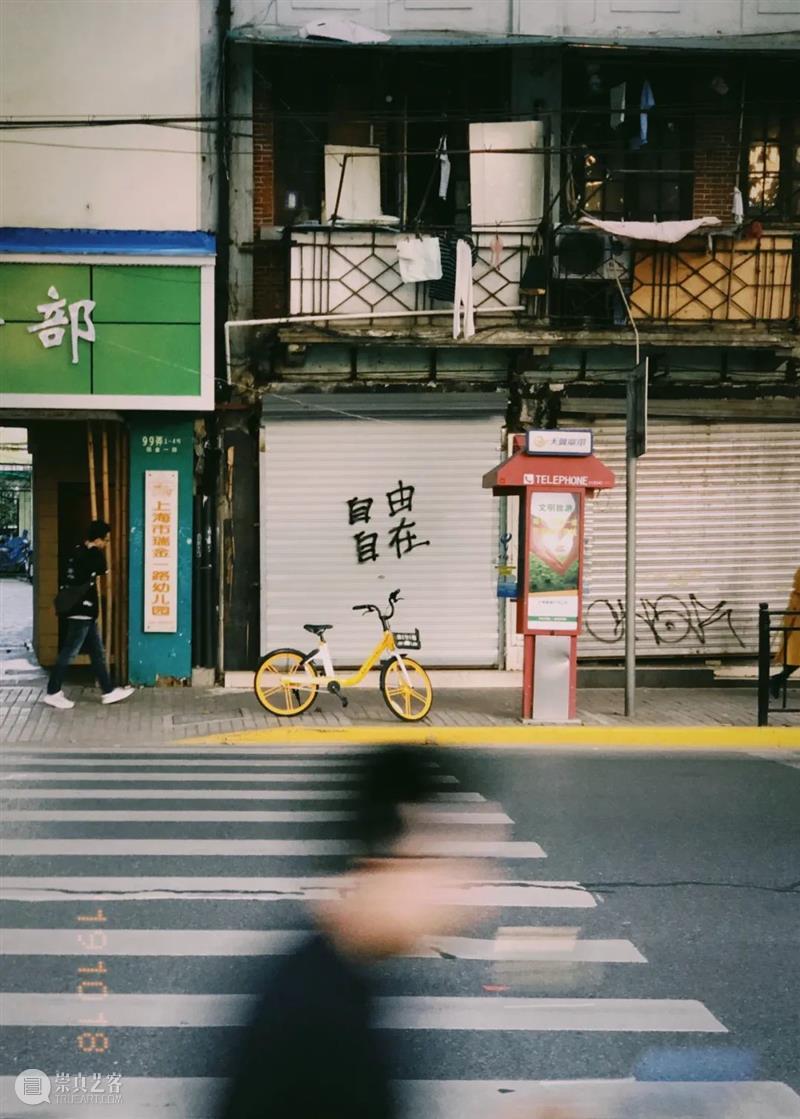 【2021在地行动】以镜头语法去激活往事或石化当下  三影堂 镜头 语法 往事 石化 当下 单元 艺术 集美 阿尔勒 国际 崇真艺客
