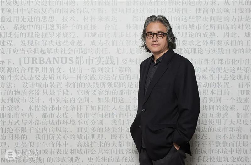 [OCAT深圳馆 | 公共项目] 讲座：搭建记忆  OCAT深圳馆 项目 讲座 记忆 深圳馆 记忆术 时间 讲者 王辉 嘉宾 范白丁 崇真艺客
