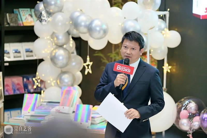 学术研讨会 | 都市铆钉：艺术群落在西南  成都蓝顶美术馆 都市 铆钉 艺术 群落 西南 学术 研讨会 成都 蓝顶美术馆 论坛 崇真艺客
