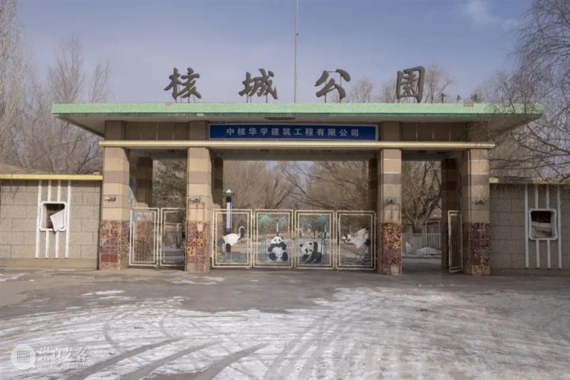 只有代号的城市，荒漠中的404在哪里？  图书君 城市 代号 荒漠 Found 甘肃 印象 遍地 丹霞 地貌 七彩 崇真艺客