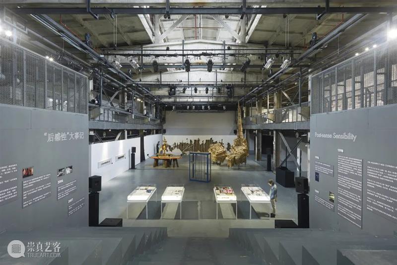 McaM 五周年丨文献回顾+邀请展 & 放映计划  McaM 文献 计划 McaM 邀请展 English早鸟票 扫码 限量 原价 展期 时间 崇真艺客