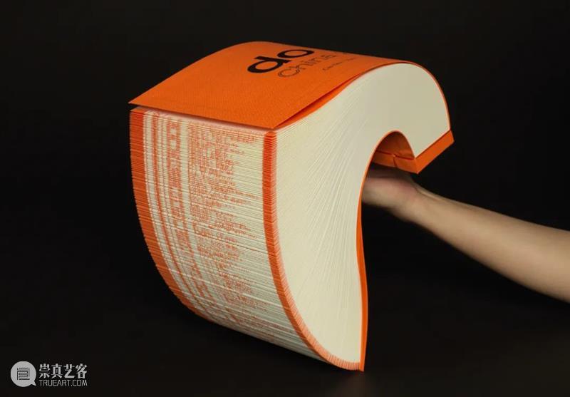 西岸博览会媒体合作伙伴 | 现代传播 西岸艺术与设计博览会 西岸 博览会 媒体 伙伴 现代 艺术 上海西岸艺术中心 B馆 西岸穹顶艺术中心 中国 崇真艺客