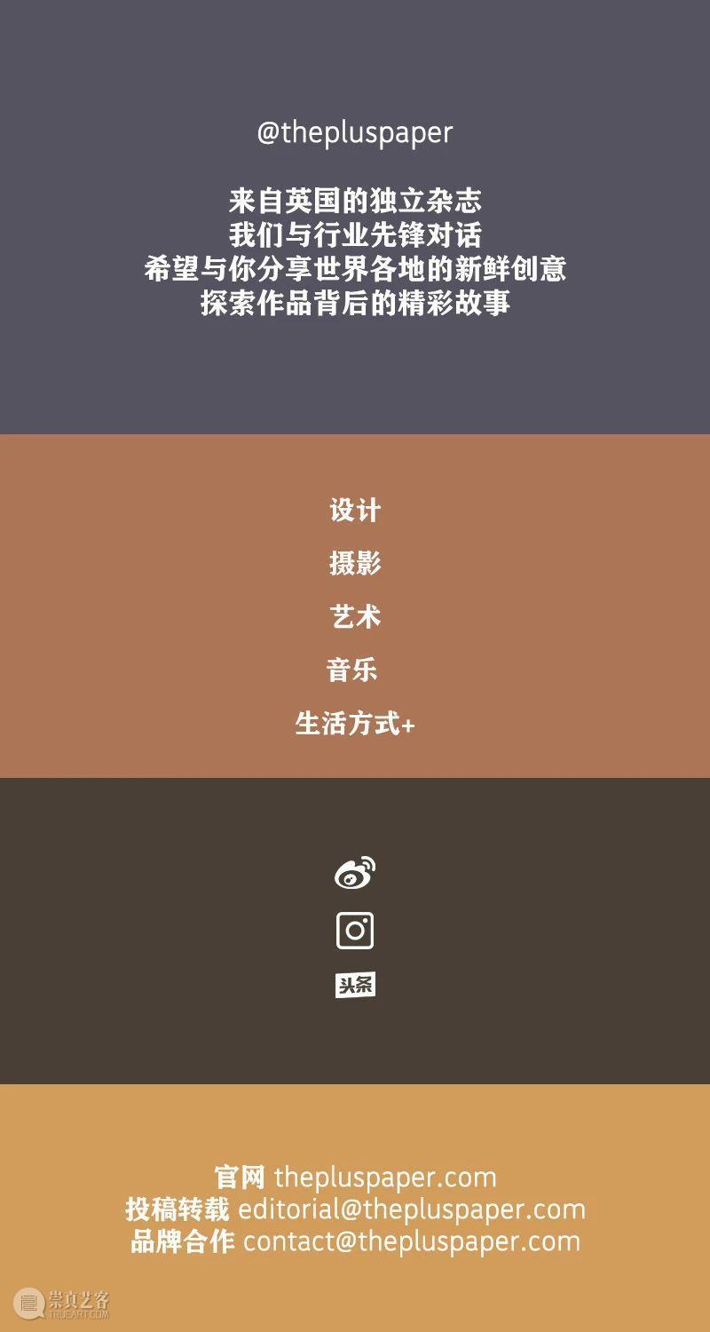工艺丨英国陶瓷设计师Anna Whitehouse的100天打卡挑战 中国舞台美术学会 英国 陶瓷设计师 Anna Whitehouse 工艺 上方 中国舞台美术学会 右上 星标 本文 崇真艺客
