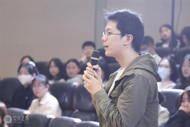 约翰·莫尔绘画奖(中国)基金会十周年展览延伸活动“一次关于绘画的讨论”|AMNUA现场 AMNUA视野 约翰 莫尔 绘画 中国 基金会 活动 现场 AMNUA 时间 地点 崇真艺客