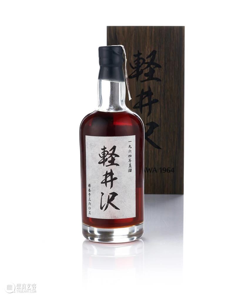 邦瀚斯名酒秋拍|轻井泽的传奇酒香,跨越了半个世纪 邦瀚斯拍卖行 轻井泽 邦瀚斯 名酒 传奇 酒香 Lot #1917 港元 日本 国内外 崇真艺客