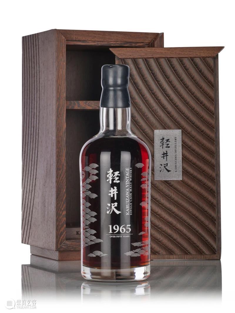 邦瀚斯名酒秋拍|轻井泽的传奇酒香,跨越了半个世纪 邦瀚斯拍卖行 轻井泽 邦瀚斯 名酒 传奇 酒香 Lot #1917 港元 日本 国内外 崇真艺客