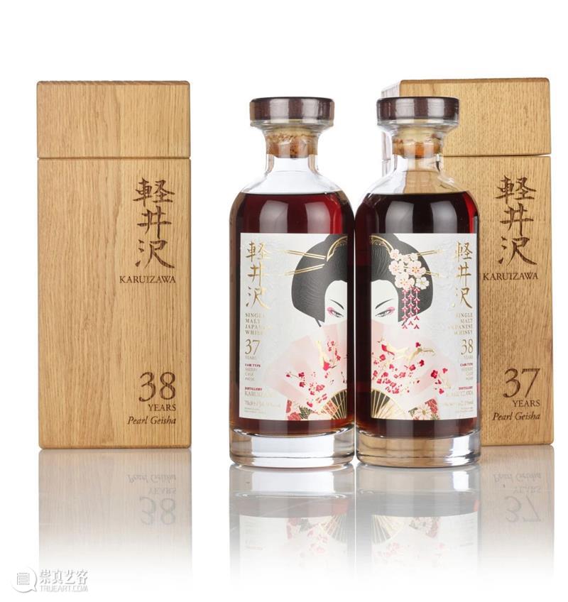 邦瀚斯名酒秋拍|轻井泽的传奇酒香,跨越了半个世纪 邦瀚斯拍卖行 轻井泽 邦瀚斯 名酒 传奇 酒香 Lot #1917 港元 日本 国内外 崇真艺客