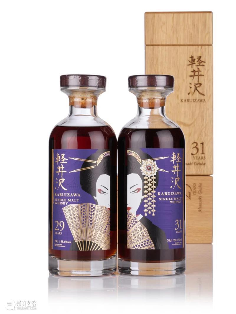 邦瀚斯名酒秋拍|轻井泽的传奇酒香,跨越了半个世纪 邦瀚斯拍卖行 轻井泽 邦瀚斯 名酒 传奇 酒香 Lot #1917 港元 日本 国内外 崇真艺客