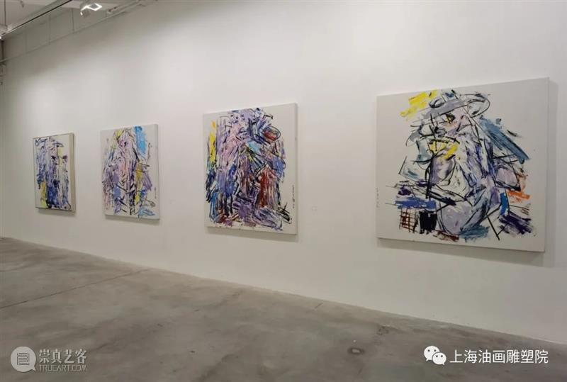 【上海油雕院 | 展览】“汉柏·江声——赵大钧、王劼音双个展”拉开帷幕  上海油画雕塑院 汉柏 江声 赵大钧 王劼音 双个展 帷幕 上海 上方 上海油画雕塑院 活动 崇真艺客