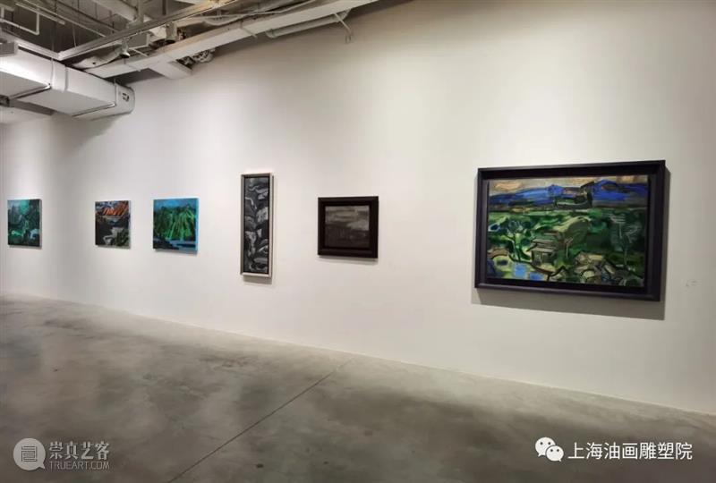 【上海油雕院 | 展览】“汉柏·江声——赵大钧、王劼音双个展”拉开帷幕  上海油画雕塑院 汉柏 江声 赵大钧 王劼音 双个展 帷幕 上海 上方 上海油画雕塑院 活动 崇真艺客