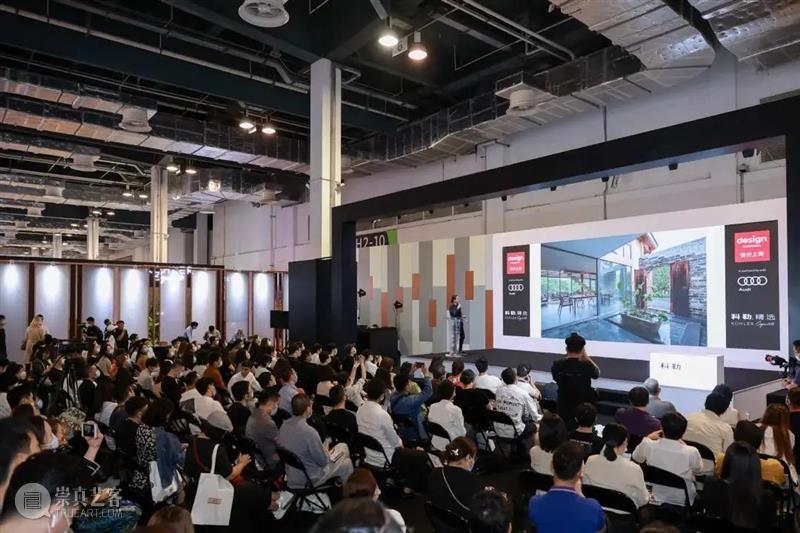 “设计论坛”再出发丨在“设计深圳”2021,掀起设计思想新浪潮 设计上海 深圳 论坛 思想 新浪潮 自然 科技 中国 硅谷 腾讯 巨头 崇真艺客