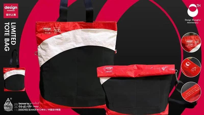 “设计论坛”再出发丨在“设计深圳”2021,掀起设计思想新浪潮 设计上海 深圳 论坛 思想 新浪潮 自然 科技 中国 硅谷 腾讯 巨头 崇真艺客