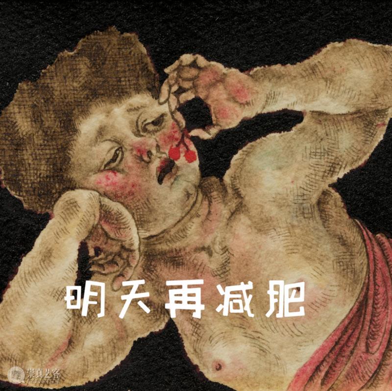 “南山138”艺术家导览 | 颜秉卿：世界是一座剧场 视频资讯 浙江美术馆 南山 颜秉卿 剧场 艺术家 世界 浙江 青年 艺术 项目 Bingqing 崇真艺客