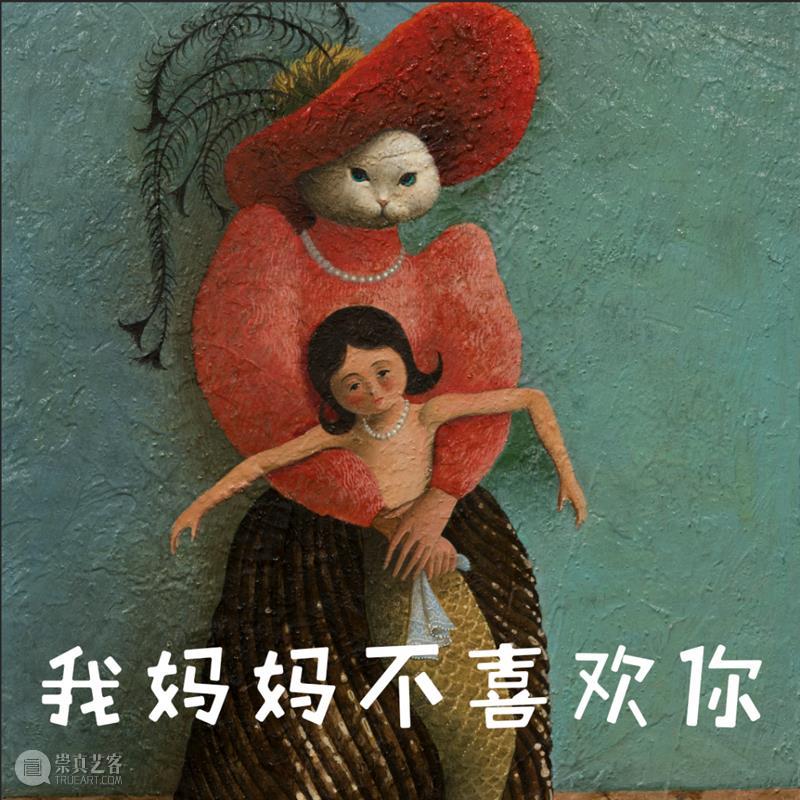 “南山138”艺术家导览 | 颜秉卿：世界是一座剧场 视频资讯 浙江美术馆 南山 颜秉卿 剧场 艺术家 世界 浙江 青年 艺术 项目 Bingqing 崇真艺客