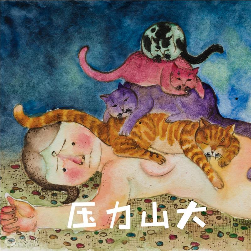 “南山138”艺术家导览 | 颜秉卿：世界是一座剧场 视频资讯 浙江美术馆 南山 颜秉卿 剧场 艺术家 世界 浙江 青年 艺术 项目 Bingqing 崇真艺客