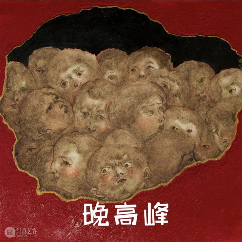 “南山138”艺术家导览 | 颜秉卿：世界是一座剧场 视频资讯 浙江美术馆 南山 颜秉卿 剧场 艺术家 世界 浙江 青年 艺术 项目 Bingqing 崇真艺客