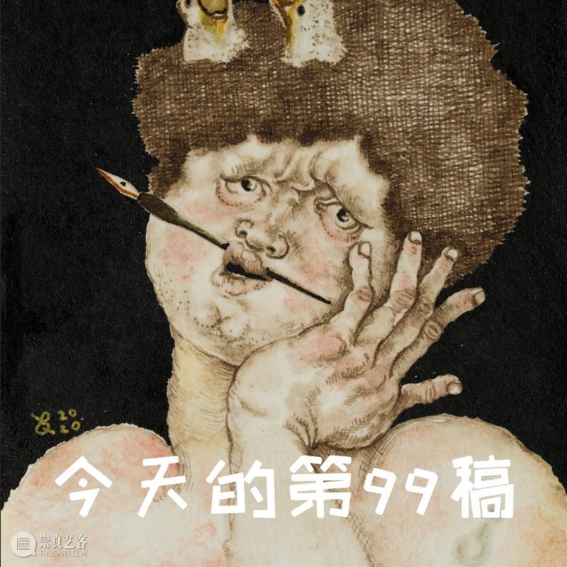 “南山138”艺术家导览 | 颜秉卿：世界是一座剧场 视频资讯 浙江美术馆 南山 颜秉卿 剧场 艺术家 世界 浙江 青年 艺术 项目 Bingqing 崇真艺客