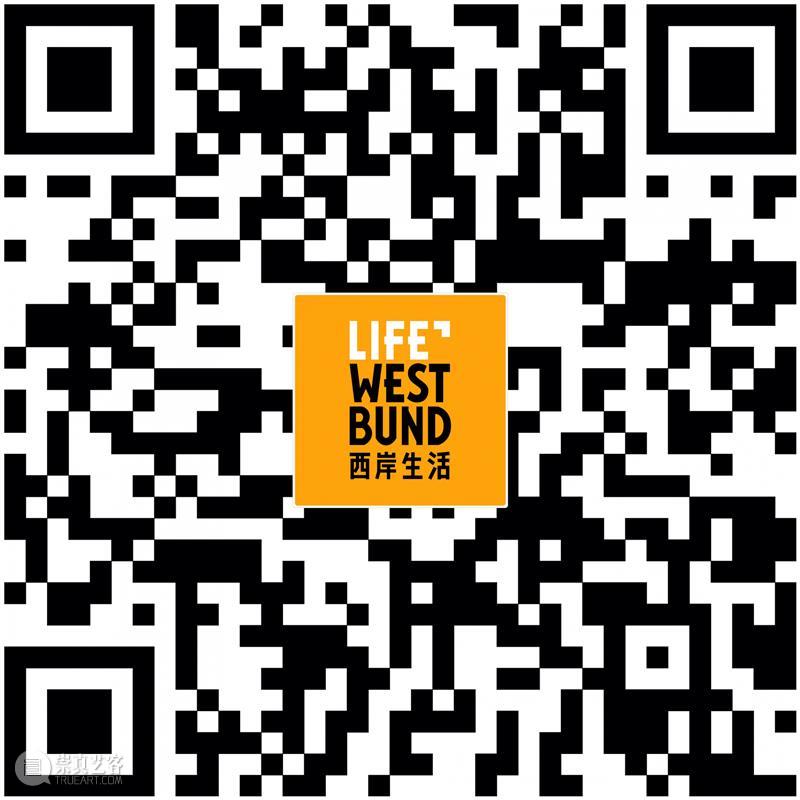 WBM在发生｜当达利、马格里特、恩斯特的作品化为音乐，会是什么样？  请你夜游的 音乐 什么样 作品 达利 马格里特 WBM 恩斯特 美术馆之夜 梦境 线索 崇真艺客