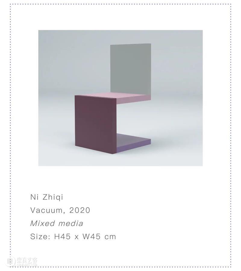 藝術門 | Design Miami/ 亚洲首展落“沪” 亚洲 藝術門 首展落 林明珠 藝術 画廊 如今 艺术 国际 年度 崇真艺客