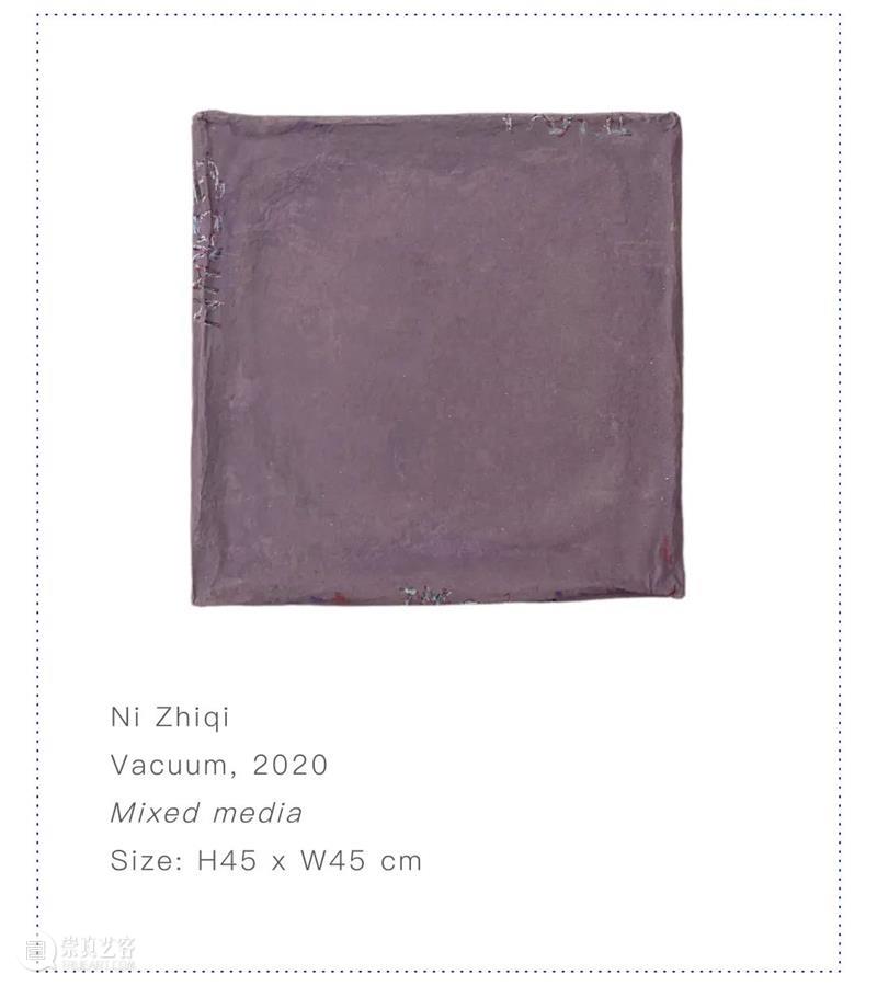 藝術門 | Design Miami/ 亚洲首展落“沪” 亚洲 藝術門 首展落 林明珠 藝術 画廊 如今 艺术 国际 年度 崇真艺客