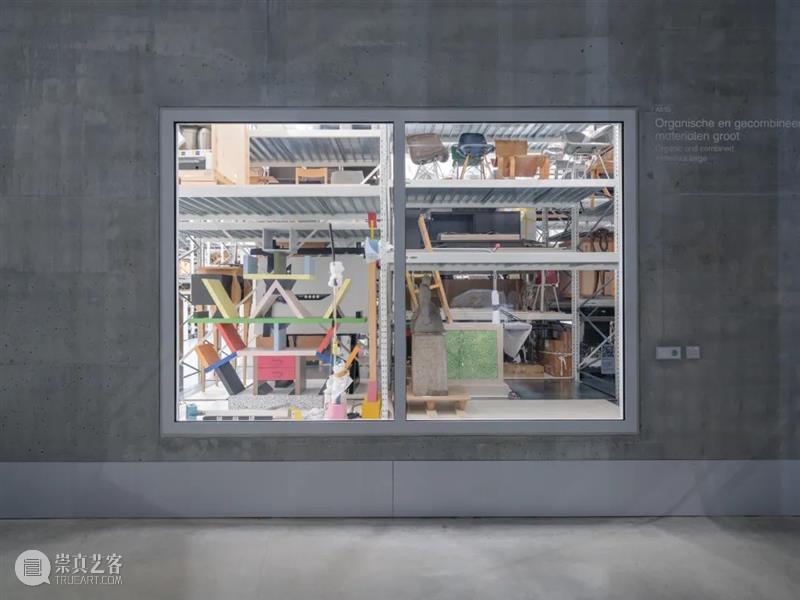 MVRDV‘不锈钢大碗’开放,Depot 艺术仓库室内曝光 崇真艺客
