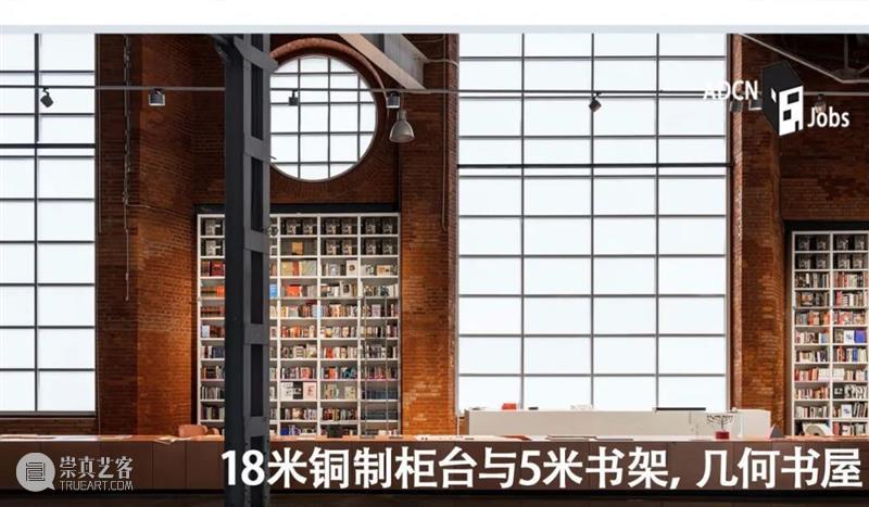 MVRDV‘不锈钢大碗’开放,Depot 艺术仓库室内曝光 崇真艺客