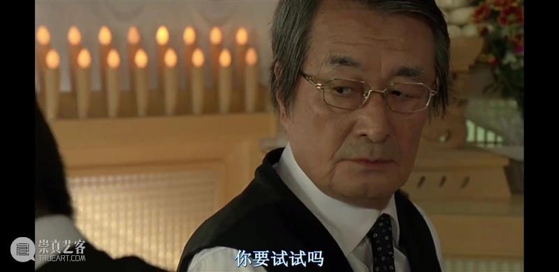 豆瓣8.9，感动52万人的经典神片来了，错过实在太可惜 豆瓣 万人 神片 东亚 文化 话题 从业者 边缘 人物 日本 崇真艺客