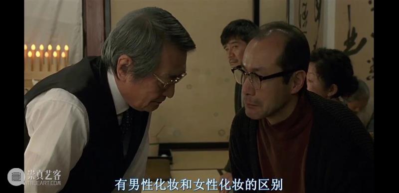 豆瓣8.9，感动52万人的经典神片来了，错过实在太可惜 豆瓣 万人 神片 东亚 文化 话题 从业者 边缘 人物 日本 崇真艺客