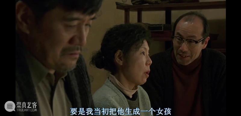 豆瓣8.9，感动52万人的经典神片来了，错过实在太可惜 豆瓣 万人 神片 东亚 文化 话题 从业者 边缘 人物 日本 崇真艺客