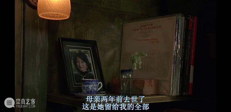 豆瓣8.9，感动52万人的经典神片来了，错过实在太可惜 豆瓣 万人 神片 东亚 文化 话题 从业者 边缘 人物 日本 崇真艺客