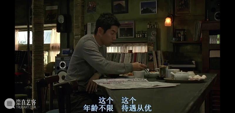 豆瓣8.9，感动52万人的经典神片来了，错过实在太可惜 豆瓣 万人 神片 东亚 文化 话题 从业者 边缘 人物 日本 崇真艺客